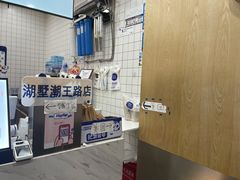 -茶百道(湖墅潮王路店)