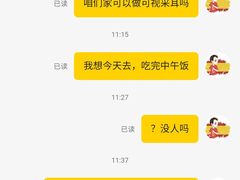 -乐老大耳道·可视采耳·禅洗(柏林爱乐直营店)