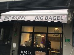 门面-BIG BAGEL(永康路店)