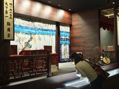 -功德林(南京西路店)