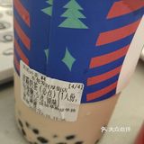 东莞发财