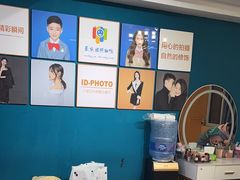 -爱定格照相馆.证件照(周浦万达店)