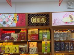 -桂发祥·直营(下瓦房店)