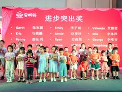 -安妮花英语·少儿·原版阅读(石厦时代广场店)