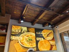 -秦园惠山豆腐花(惠山古镇店)
