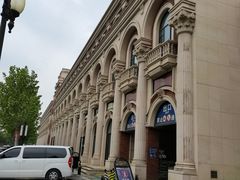 -天津五大道文化旅游区