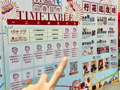 -佛山印象城(季华五路店)