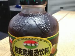 信远斋酸梅汤-河沿肉饼Beijing Pie(东华门店)