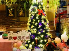 -胡桐里音乐酒馆(孝南店)