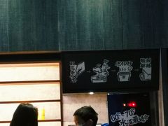 -太二酸菜鱼(金沙印象城店)