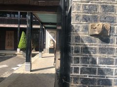 -喜林苑·稻田餐厅(品相府店)