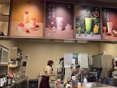 -CoCo都可(盐城大有境店)