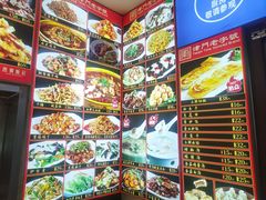 -惠宾饭庄(中山路店)