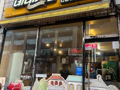 -NENE Chicken(莲洞店)