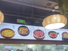 -旺爷砂锅·茶作(国贸城店)