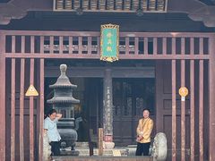 -乌镇东栅景区-修真观