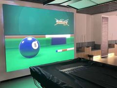 -8号风球乔氏台球俱乐部(同曦假日百货店)