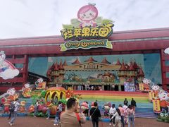 -杭州乐园