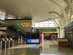 -银川河东国际机场