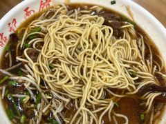 -陈记锅盖面(长江路店)