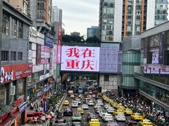 -观音桥步行街