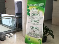 -上海市公安局出入境管理总队