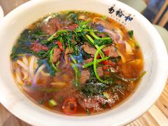 -易裕和·长沙米粉(竹塘西路店)