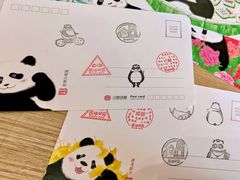 -熊猫邮局(少城店)