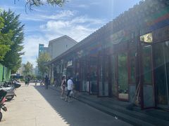 -李小老烧饼(常营民族家园店)