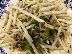 太湖芦苇根炒肉丝-呼吸森林·生态农庄农家乐私房菜