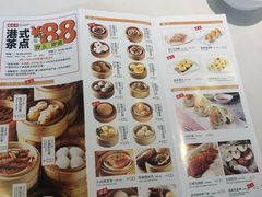 菜单-万龙洲海鲜(南新仓店)