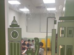 -吉的堡成长中心(五角场安波校区)