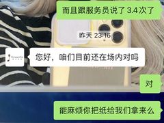 -阿卡贝拉音乐汇(印象城店)