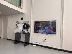 -JNK皮肤管理中心