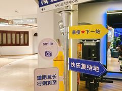 -NRG健身私教CLUB(打浦桥店)