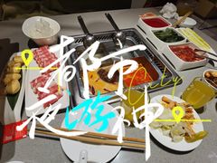 -海底捞火锅(赛格国际购物中心店)