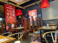 大堂-兔槽江湖菜·重庆璧山兔(水围店)