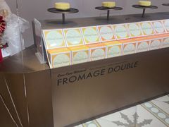 -杭州大厦LSE城市生活超市(杭州大厦店)