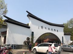 -杭州少年儿童公园