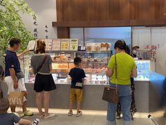 -君之狮子山·轻糖烘焙(松江印象城店)