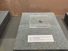 -北京鲁迅博物馆(北京新文化运动纪念馆鲁博馆区)