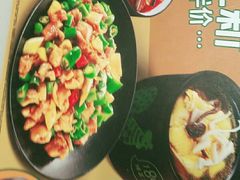 -老乡鸡(青阳北路店)