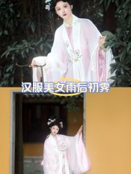 -苏州窝边小草摄影·汉服妆造跟拍(拙政园店)