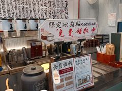 -KUNCHA鲲茶·江西制茶(铜锣湾店)