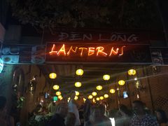 -Lanterns Vietnamese Restaurant