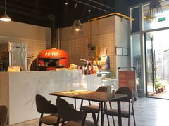 -Primo·丽莫意大利窑烤披萨