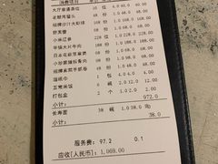 -T館·花园艺术餐厅