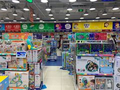 -TOYSRUS玩具反斗城(合肥华润万象城店)