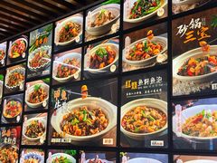 -江西风味土菜馆(祁连山南路店)