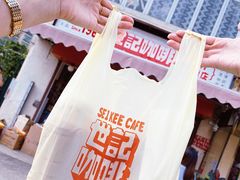 -世记咖啡(氹仔外卖店)